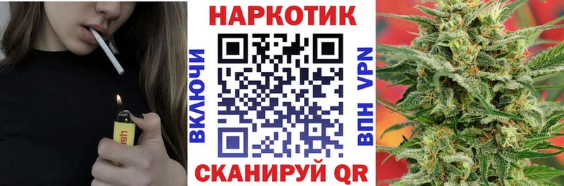 Купить наркотики цена Приморско-Ахтарск Альфа ПВП  OMG ссылка  Конопля  Псилоцибиновые грибы 