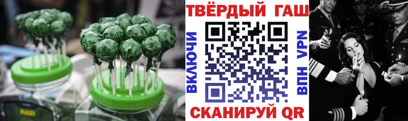 купить  сайты  OMG ONION  Cannafood конопля  Приморско-Ахтарск 