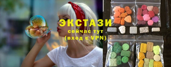 мдма Липки