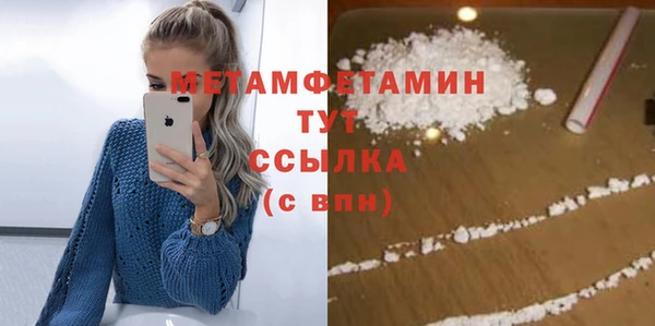 гидропоника Лихославль