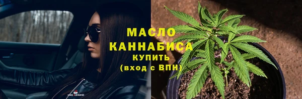 гидропоника Лихославль