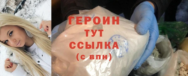 марихуана Лиски