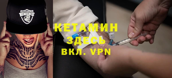 гидропоника Лихославль
