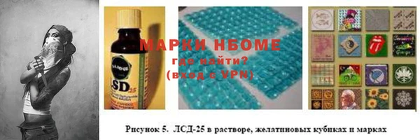 гидропоника Лихославль
