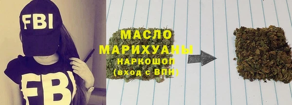 мдма Липки