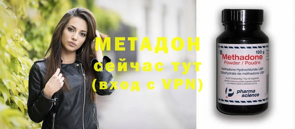 марихуана Лиски