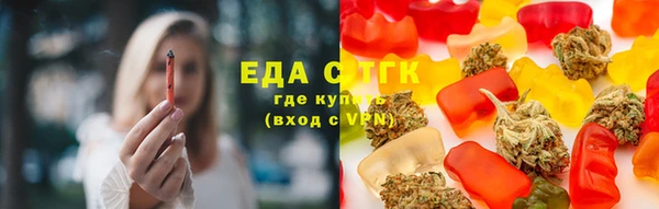 мдма Липки