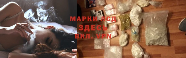 мдма Липки