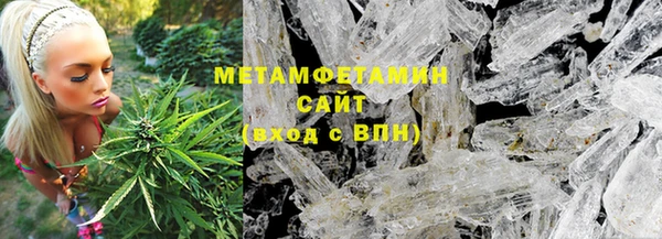 гидропоника Лихославль