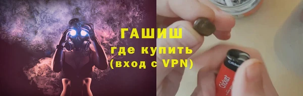 сатива Михайловка