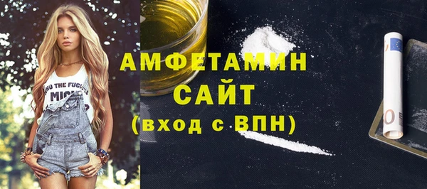 марихуана Лиски