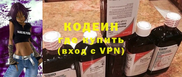 марихуана Лиски