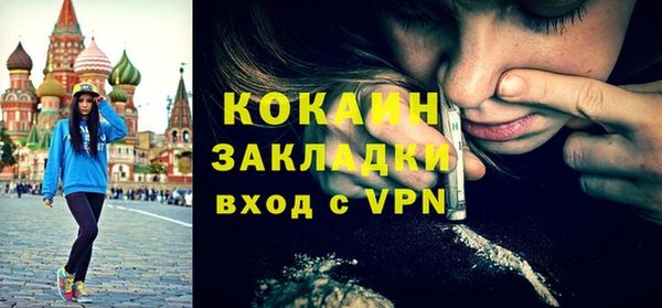 мдма Липки