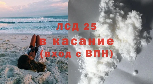 мдма Липки