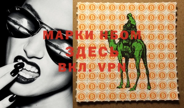 мдма Липки