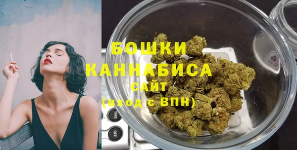 мдма Липки