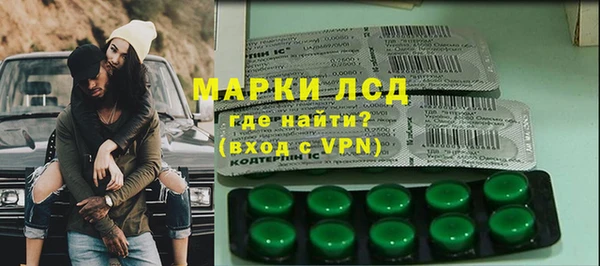 гидропоника Лихославль