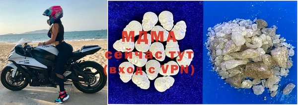 гидропоника Лихославль