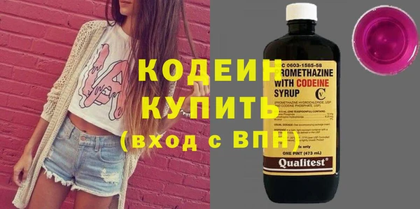 мдма Липки