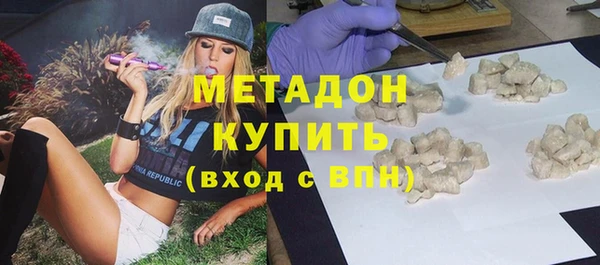 марихуана Лиски