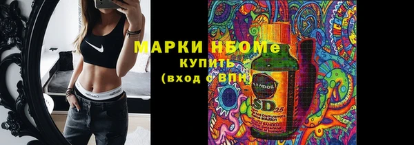 гидропоника Лихославль
