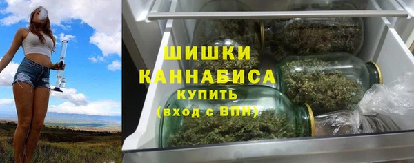 марихуана Лиски