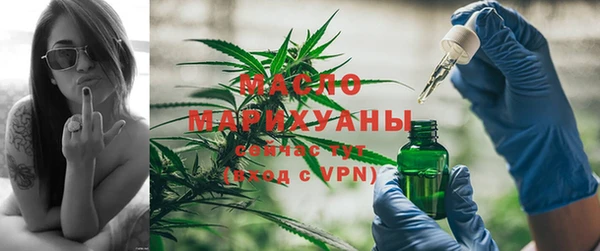 гидропоника Лихославль