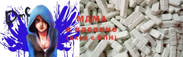 марихуана Лиски
