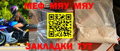 гашик Азнакаево