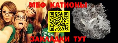 экстази Моздок