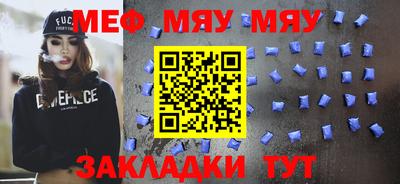 гашик Азнакаево