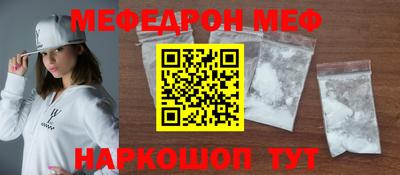 Альфа ПВП Можга