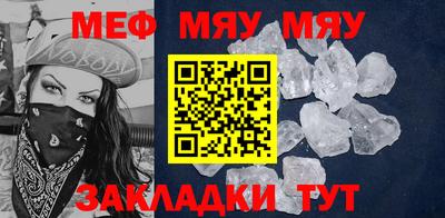 Альфа ПВП Можга