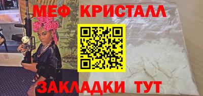 Альфа ПВП Можга