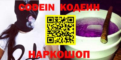 дживик Можайск