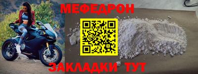 Альфа ПВП Можга