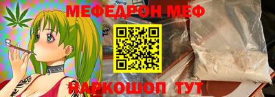 дживик Можайск