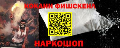 гашик Азнакаево