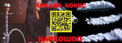 экстази Моздок