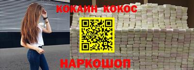 экстази Моздок