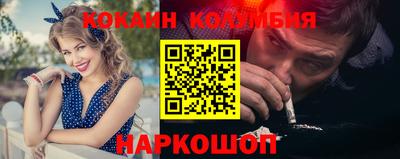 дживик Можайск