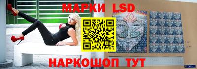 экстази Моздок