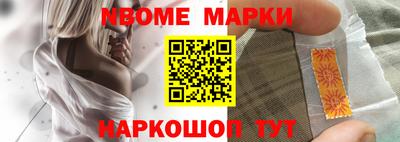 Альфа ПВП Можга