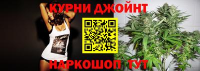 гашик Азнакаево