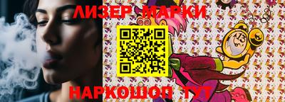 дживик Можайск