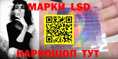бошки Абинск