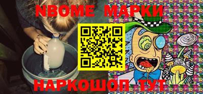 дживик Можайск