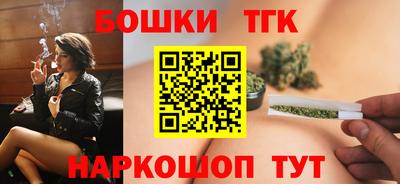 дживик Можайск