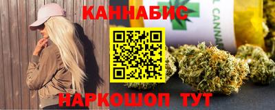 гашик Азнакаево