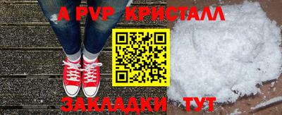 экстази Моздок